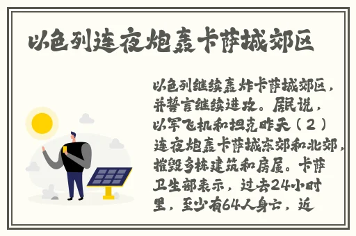 人狗胶配方大全狗狗一次吃多少克